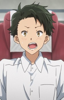 Tanabe Narai