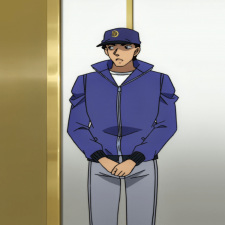 Police Officer