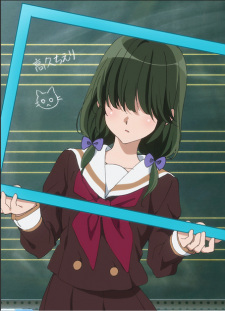 Takahisa Chieri