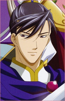 Ran Shuuei