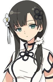 Wang Yujia