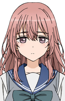 Inui Shinju