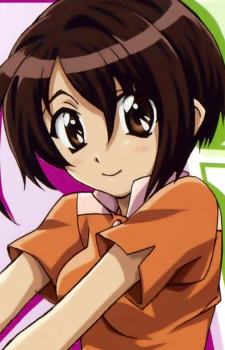 Nidou Kaneru
