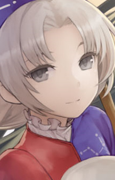 Yagokoro Eirin