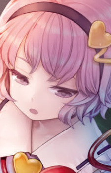 Komeiji Satori