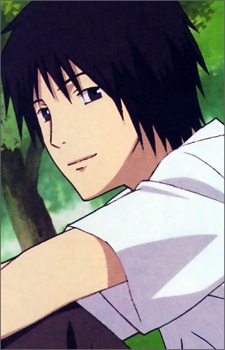 Tanuma Kaname