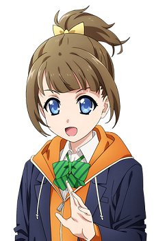 Kohinata Lise