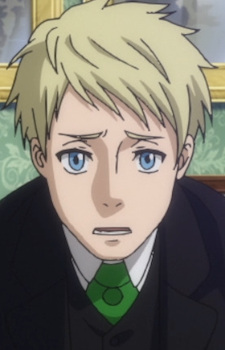 Percival Tate