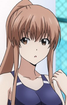 Aoba Kazane