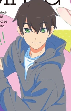 Ibuki Touma