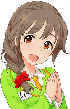 Senkawa Chihiro