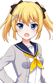 Kougami Kanon