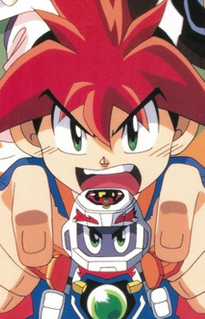Tosaka Tamago