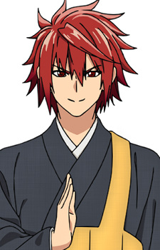 Akagami Akemitsu