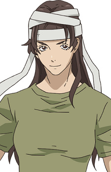 Winona