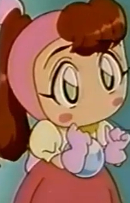 Pinkubon