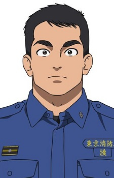 Watari
