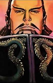 Yuan Shao