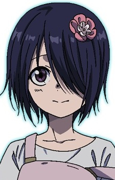 Arima Aya