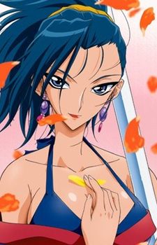Kurenai Touka