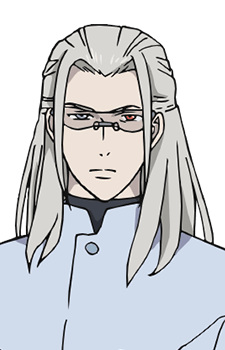 Junghardt Gene