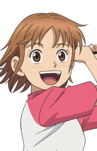 Ooi Tonbo