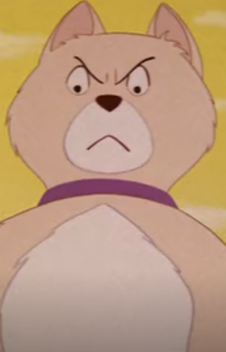 Shiro