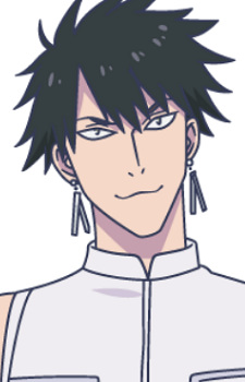 Urabe Eigen