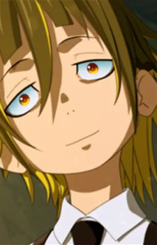 Amano Tatsuya