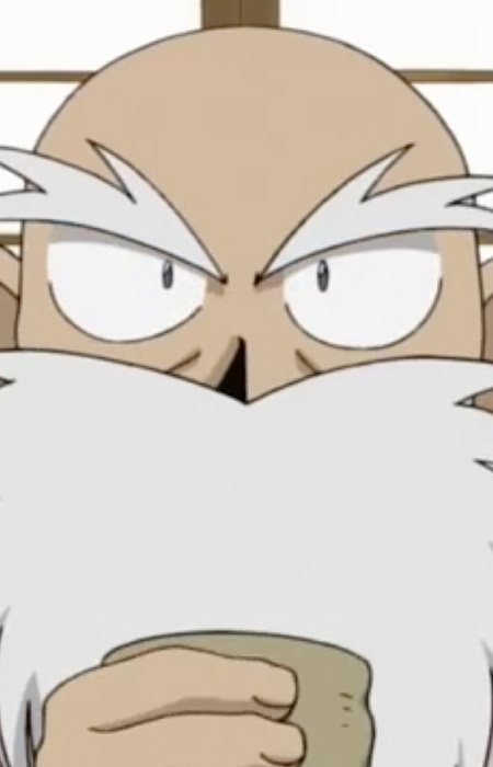 Rumina's Grandfather