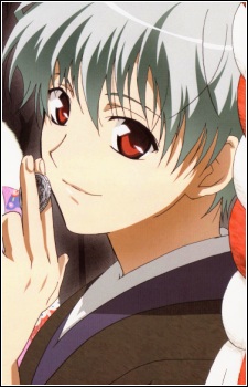 Ichinomiya Kantarou