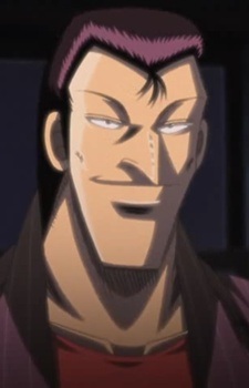 Yagi Keiji