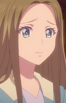 Yasuda Eri