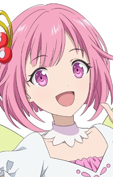 Otori Emu