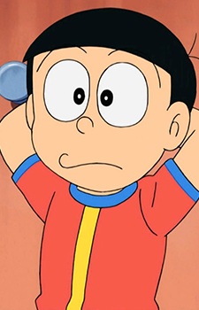 Nobi Nobisuke II