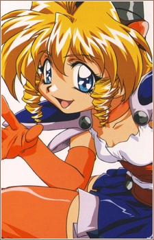 Ruridou Doris