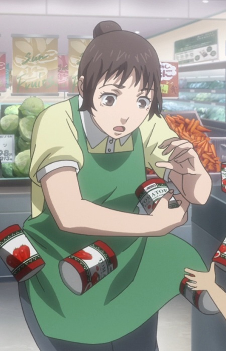 Yukawa Sanae