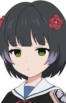 Kuromitsu