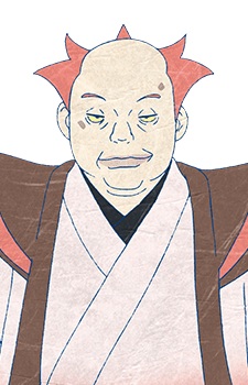 Ootomo Roujuu