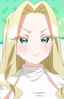 Utsukushisugi Mimimi