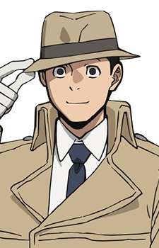 Tsukauchi Naomasa