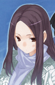Hamada Sena