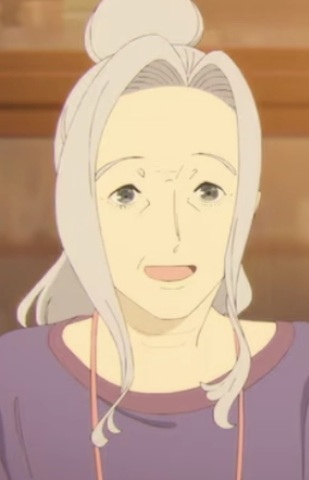 Sakunaga Shino