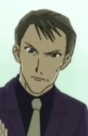Ranmaru's Father