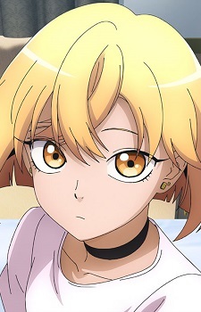 Ader Ringo