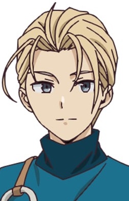 Atreides Jowy