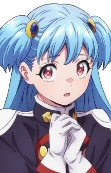 Tsukiyono Bell