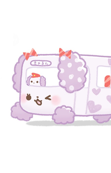 Moko