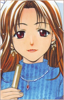 Fujikawa Ayano