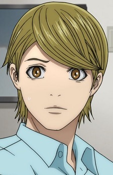 Shimamura Mitsuba